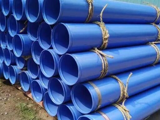 友發(fā)涂塑管